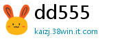 dd555